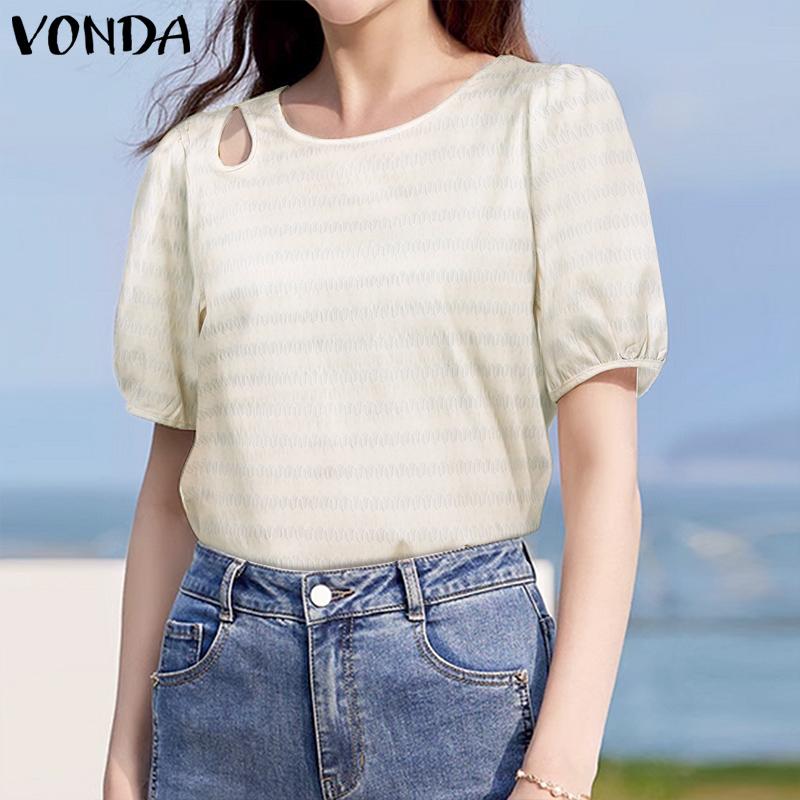 VONDA женский летний прямой свободный топ с круглым вырезом и короткими рукавами в жаккардовую полоску
VONDA женский летний прямой свободный топ с круглым вырезом и короткими рукавами в жаккардовую полоску