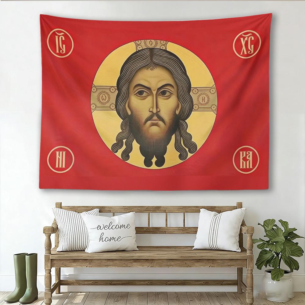 1pc Jesus Christ Face Religious Banner Russian Orthodox Cross Cyrillic XC Monogram Red Gold Fabric Banner with Garage Dorm Outdo 74x94cm(29x37in)
1pc Jesus Christ Face Religious Banner Russian Orthodox Cross Cyrillic XC Monogram Red Gold Fabric Banner with Garage Dorm Outdo 74x94cm(29x37in)