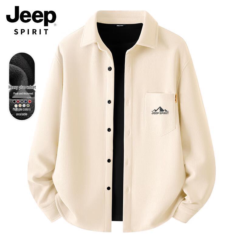 JEEP SPIRIT Men s Winter Fleece Lined Corduroy Long Sleeve Shirt XL
JEEP SPIRIT Men s Winter Fleece Lined Corduroy Long Sleeve Shirt XL