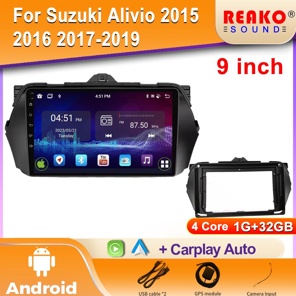 Android 2K Car Radio для Suzuki Alivio 2015 2016 2017-2019 Мультимедийный проигрыватель Навигация Стерео 4G GPS Carplay Autoradio 4 core 1GB+32GB carplay
Android 2K Car Radio для Suzuki Alivio 2015 2016 2017-2019 Мультимедийный проигрыватель Навигация Стерео 4G GPS Carplay Autoradio 4 core 1GB+32GB carplay