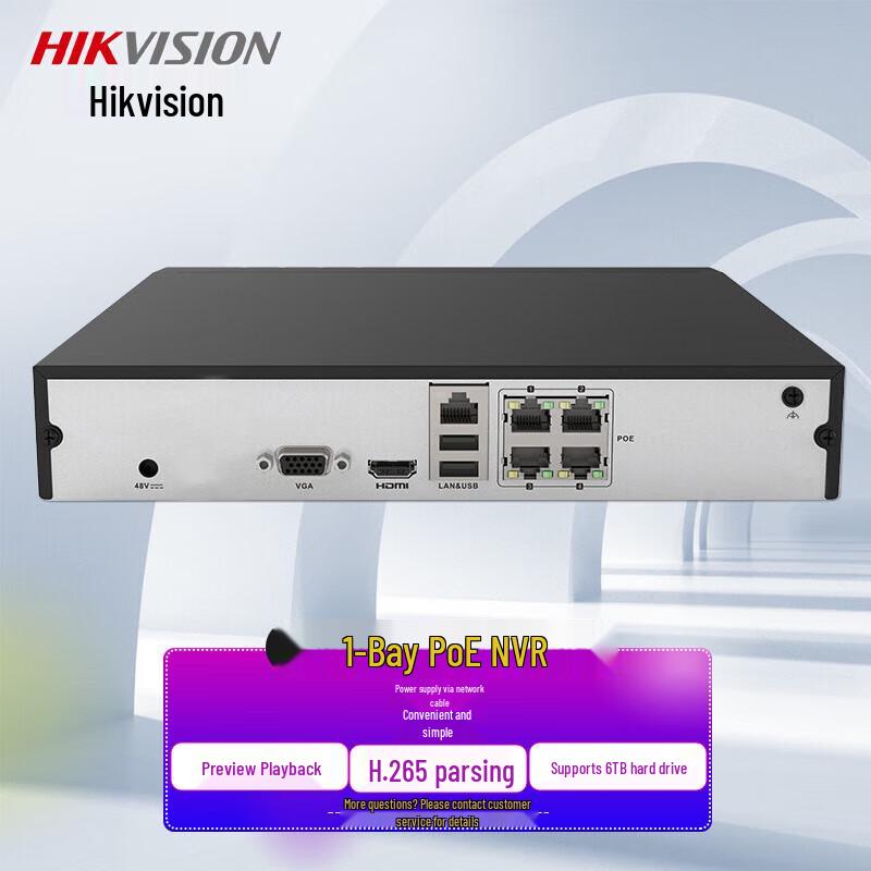 Hikvision 4-Channel 1-Bay 1080P NVR CN plug (adapter included)
Hikvision 4-Channel 1-Bay 1080P NVR CN plug (adapter included)