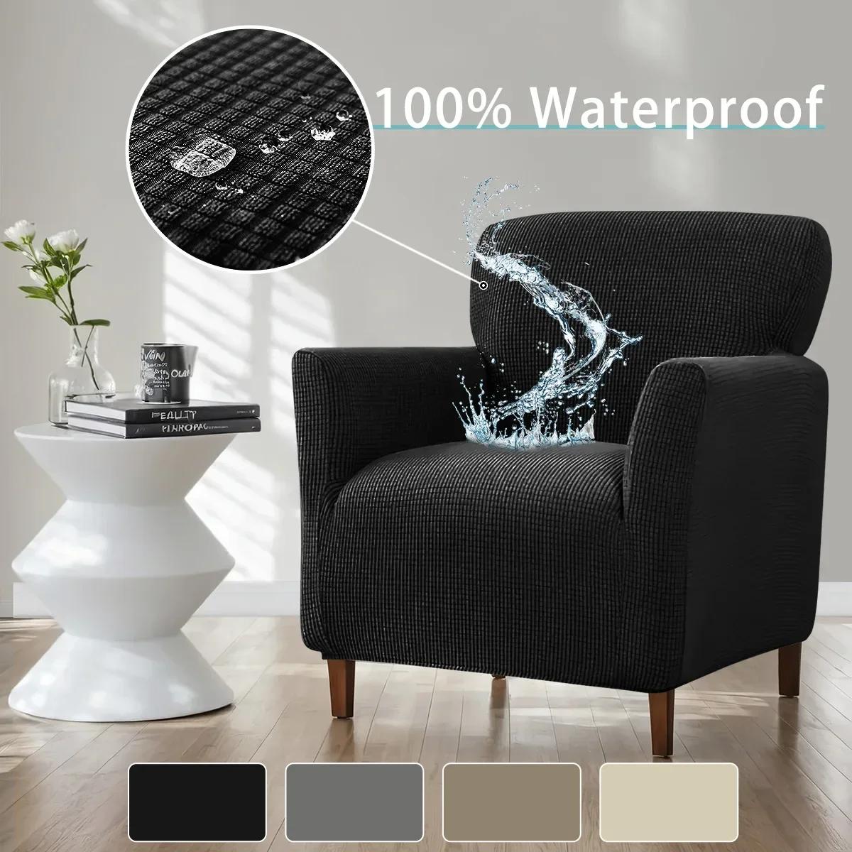 Sretch Elastic Single Sofa Covers Jacquard Armchair Seat Cover Chair Protector Stretch Bar Slipcovers for Home Decor Living Room чёрный
Sretch Elastic Single Sofa Covers Jacquard Armchair Seat Cover Chair Protector Stretch Bar Slipcovers for Home Decor Living Room чёрный