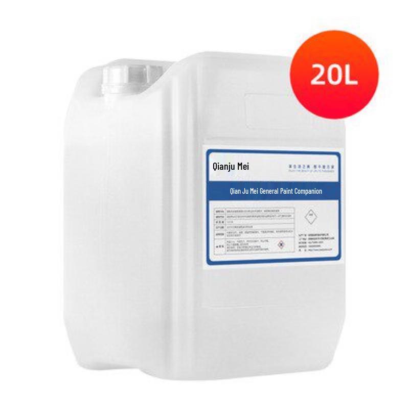 Wu Tuo Multi-Purpose Paint & Stain Remover Thinner
Wu Tuo Multi-Purpose Paint & Stain Remover Thinner