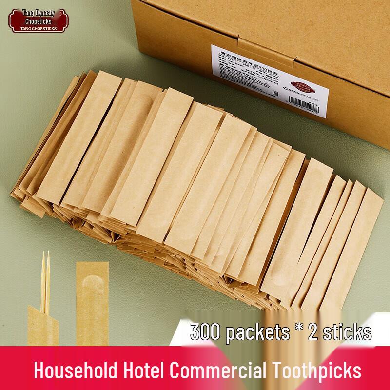 Tangzongkuai Individually Wrapped Disposable Toothpicks
Tangzongkuai Individually Wrapped Disposable Toothpicks