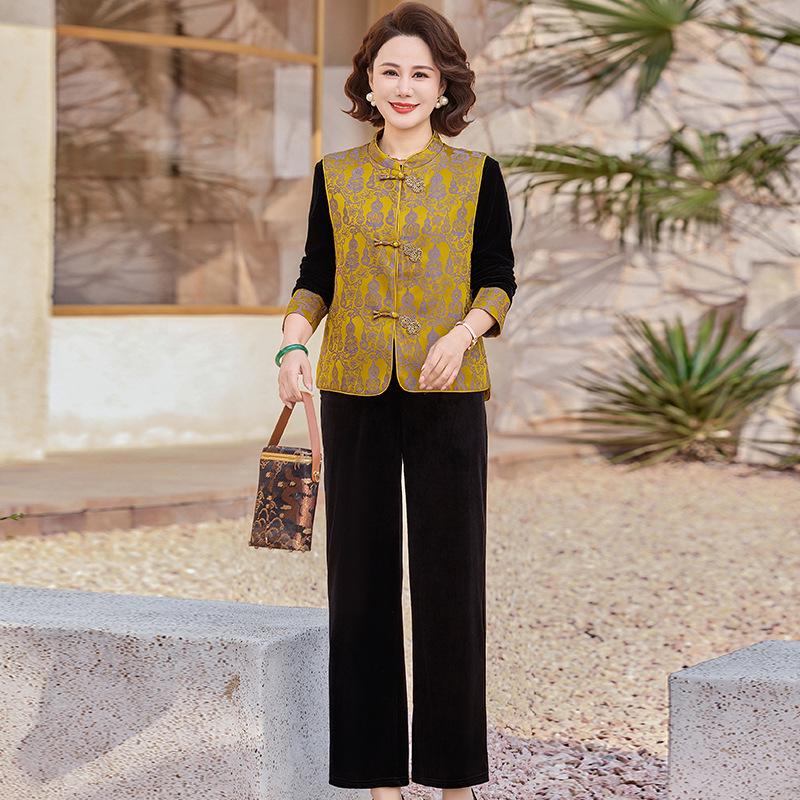 2026 Autumn Three-Piece Fashionable Suit for Middle-Aged and Elderly Women - Stylish Vest, Shirt, and Top XL (90-115 jin)
2026 Autumn Three-Piece Fashionable Suit for Middle-Aged and Elderly Women - Stylish Vest, Shirt, and Top XL (90-115 jin)