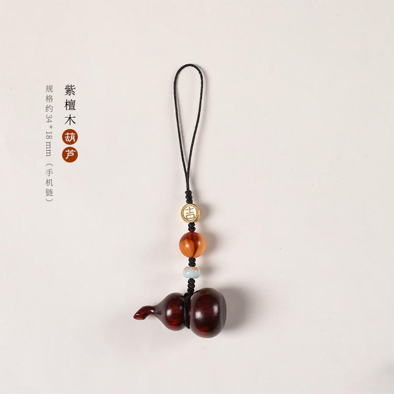 Creative Chinese-style high-end sandalwood small gourd phone chain pendant U Pendant for hanging on a bag, suitable for couples Rosewood-Gourd【Mobile p
Creative Chinese-style high-end sandalwood small gourd phone chain pendant U Pendant for hanging on a bag, suitable for couples Rosewood-Gourd【Mobile p
