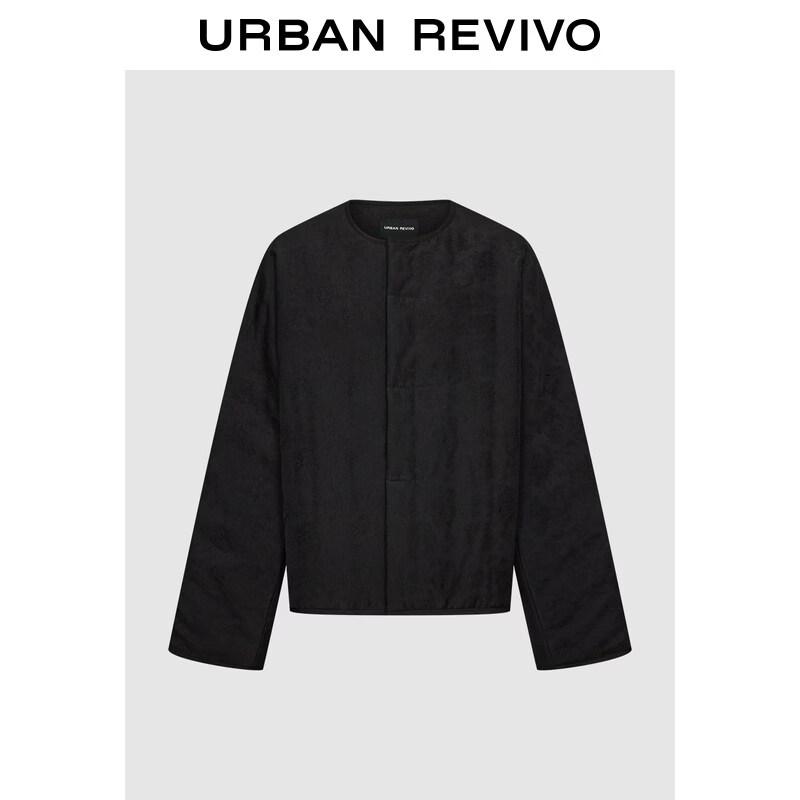 Men s New Chinese Style Embroidered Cotton Jacket M
Men s New Chinese Style Embroidered Cotton Jacket M