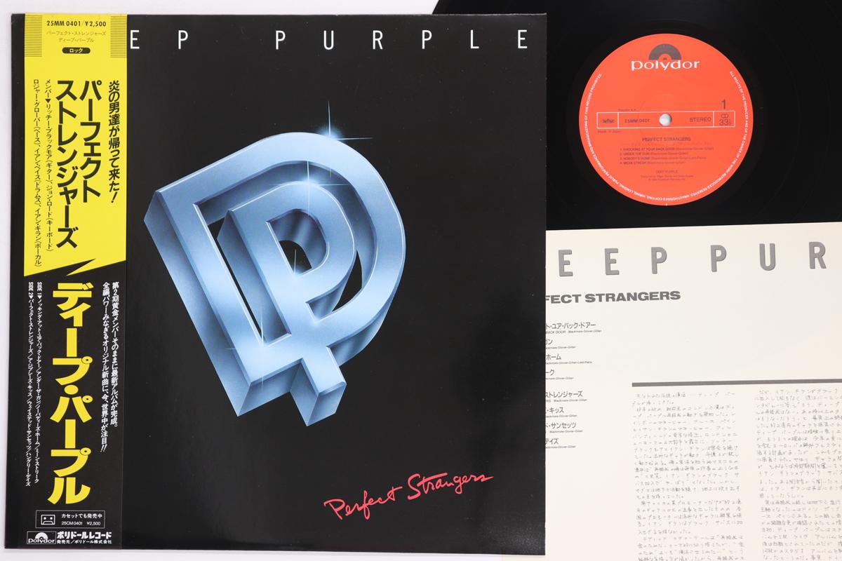 LP Record DEEP PURPLE Perfect Strangers 25MM0401 POLYDOR 1984 Japan Obi Rock Used
LP Record DEEP PURPLE Perfect Strangers 25MM0401 POLYDOR 1984 Japan Obi Rock Used