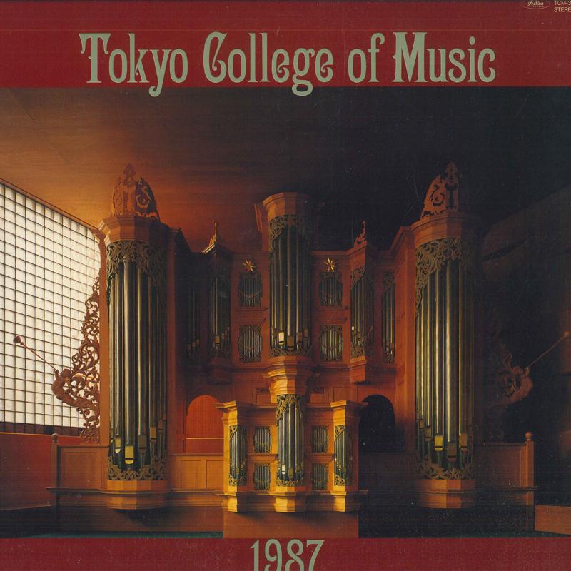 Виниловая пластинка - Токийский музыкальный колледж 1987 Выпускник TCM3003 TOSHIBA Япония Классика Б/У
Виниловая пластинка - Токийский музыкальный колледж 1987 Выпускник TCM3003 TOSHIBA Япония Классика Б/У
