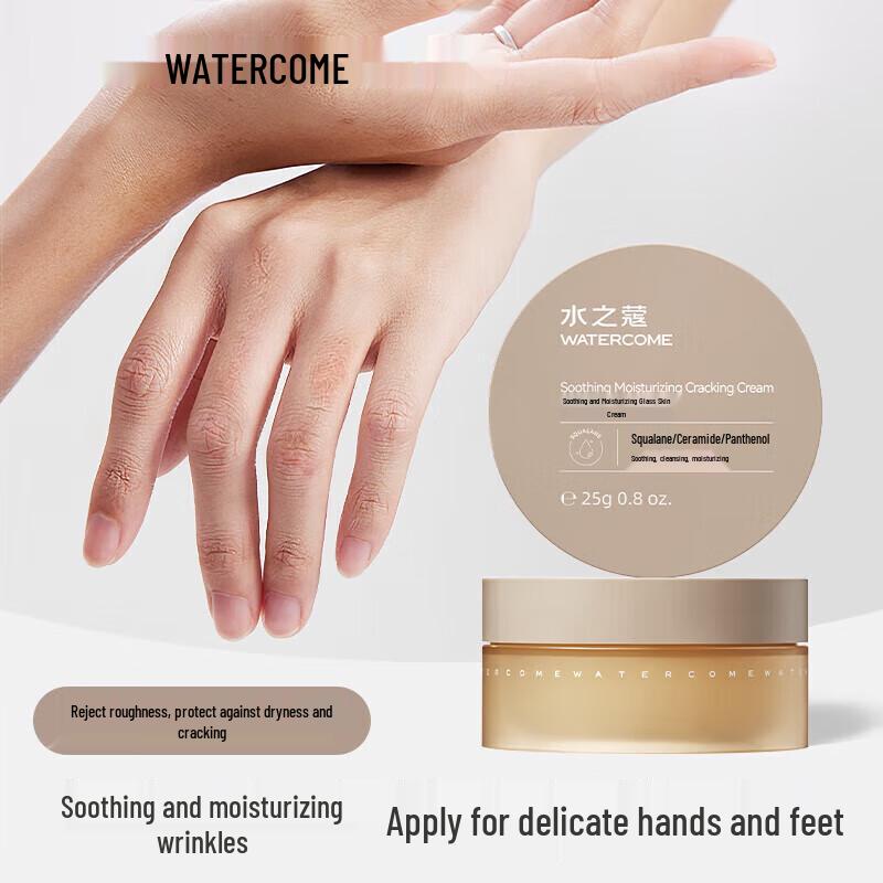 Water s Cove Soothing Skincare Essentials
Water s Cove Soothing Skincare Essentials