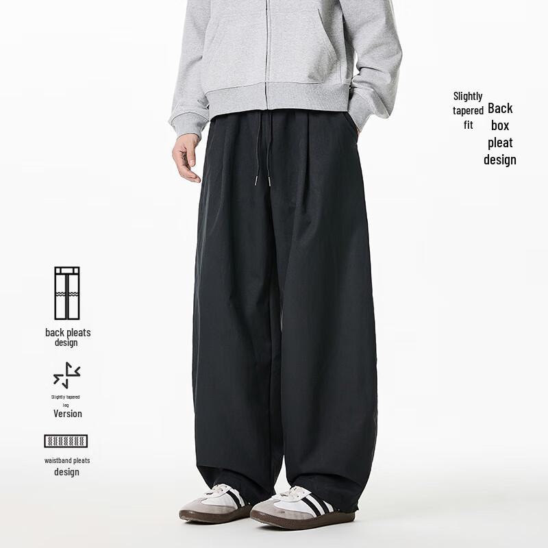 VUUG Men s Japanese Pleated Loose Cargo Pants XL
VUUG Men s Japanese Pleated Loose Cargo Pants XL