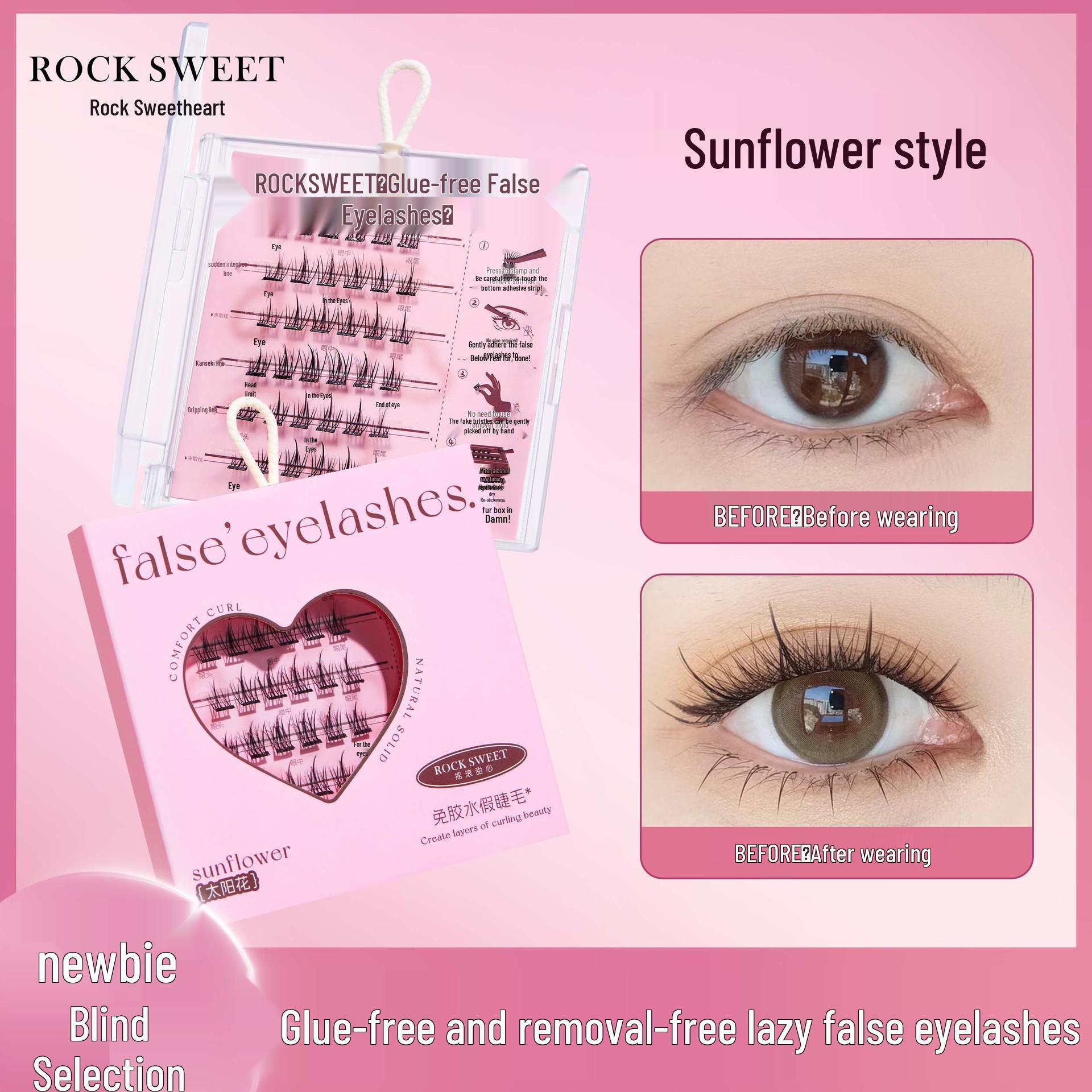 Rock Sweetheart Glue-Free Natural Sunflower Cat Elf Segmented False Eyelashes Single Box
Rock Sweetheart Glue-Free Natural Sunflower Cat Elf Segmented False Eyelashes Single Box