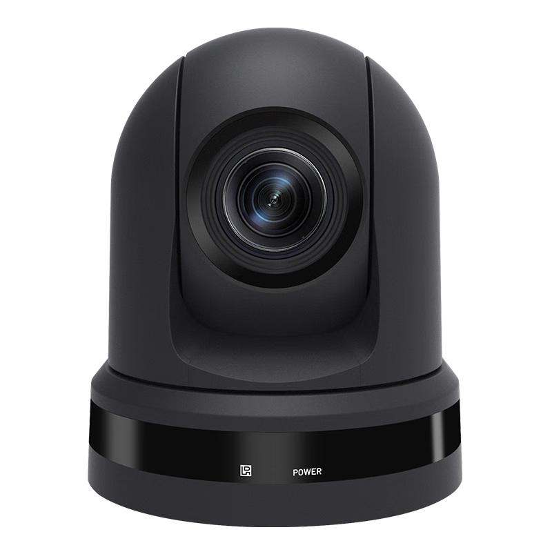 Huachang Vision HC-K725 4K PTZ Video Conference Camera with 20x Optical Zoom (CN version)
Huachang Vision HC-K725 4K PTZ Video Conference Camera with 20x Optical Zoom (CN version)