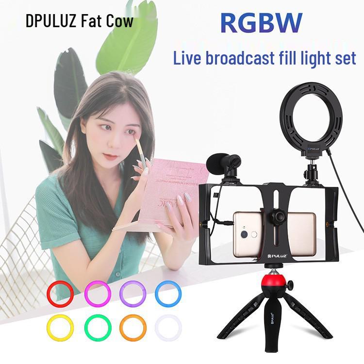 PULUZ Mobile Phone Photography & Live Streaming Kit with Ring Light червоний
PULUZ Mobile Phone Photography & Live Streaming Kit with Ring Light червоний