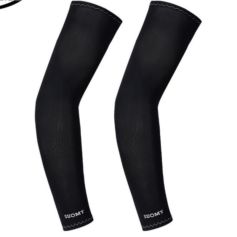 Men s Motorcycle Riding Elbow Guards L-XL
Men s Motorcycle Riding Elbow Guards L-XL