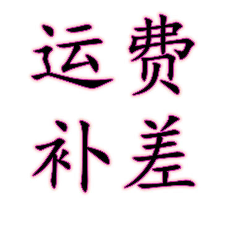 компенсация за грузоперевозки 34 белый
компенсация за грузоперевозки 34 белый