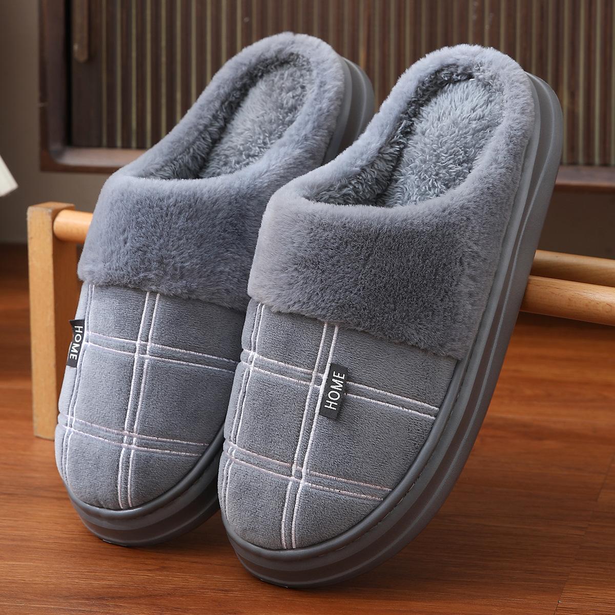 2025 new winter cotton slippers large size home slippers one pedal warm wool slippers thick bottom plush slippers 270#40-41
2025 new winter cotton slippers large size home slippers one pedal warm wool slippers thick bottom plush slippers 270#40-41