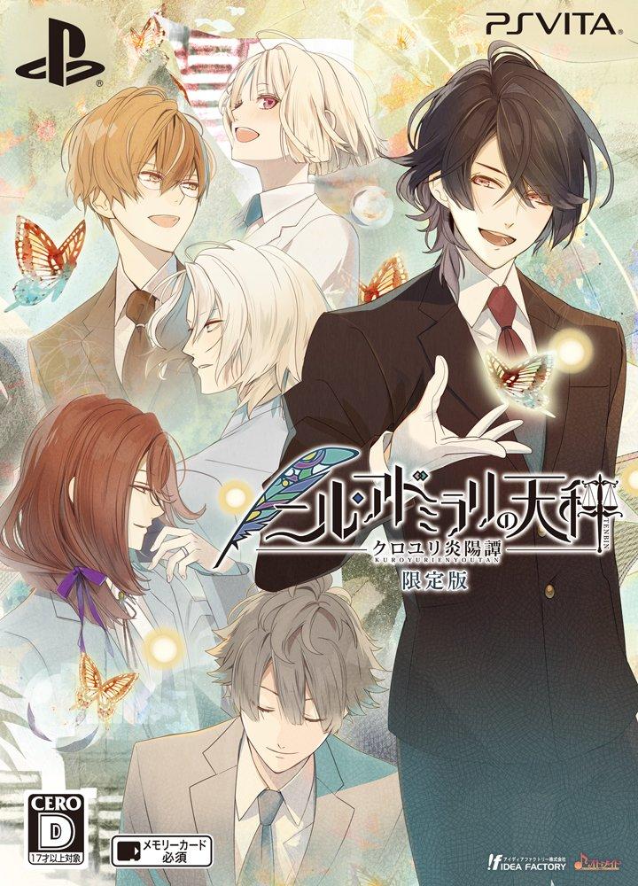 Бонус Nil Admirari no Tenbin Kuroyuri Enyotan Limited Edition включен в предварительный заказ PSVita (драматический компакт-диск) -
Бонус Nil Admirari no Tenbin Kuroyuri Enyotan Limited Edition включен в предварительный заказ PSVita (драматический компакт-диск) -
