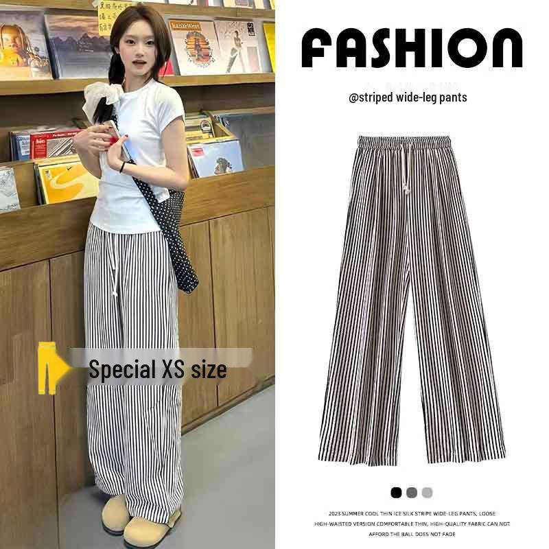 Petite High-Waisted Black & White Striped Wide-Leg Drawstring Pants M (96-105 lbs)
Petite High-Waisted Black & White Striped Wide-Leg Drawstring Pants M (96-105 lbs)