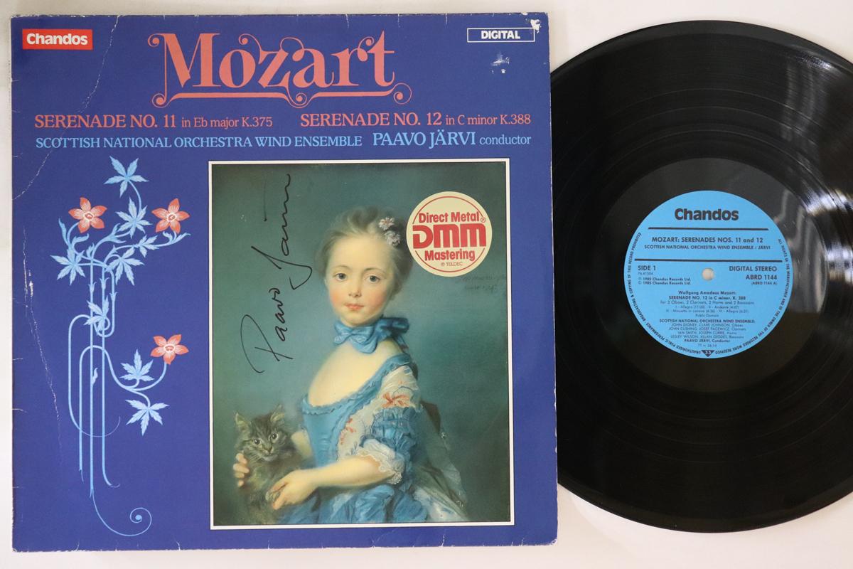 LP Пластинка ПААВО ЯРВИ - Моцарт: Серенада Нет. 11 Ми мажор ABRD1144 CHANDOS 1985 Великобритания Классика Б/У
LP Пластинка ПААВО ЯРВИ - Моцарт: Серенада Нет. 11 Ми мажор ABRD1144 CHANDOS 1985 Великобритания Классика Б/У
