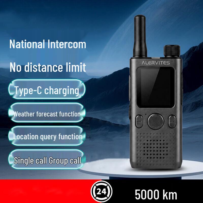 BAOFENG POC-AT1 4G/5G Радіостанція загальнодоступної мережі (версія CN)
BAOFENG POC-AT1 4G/5G Радіостанція загальнодоступної мережі (версія CN)