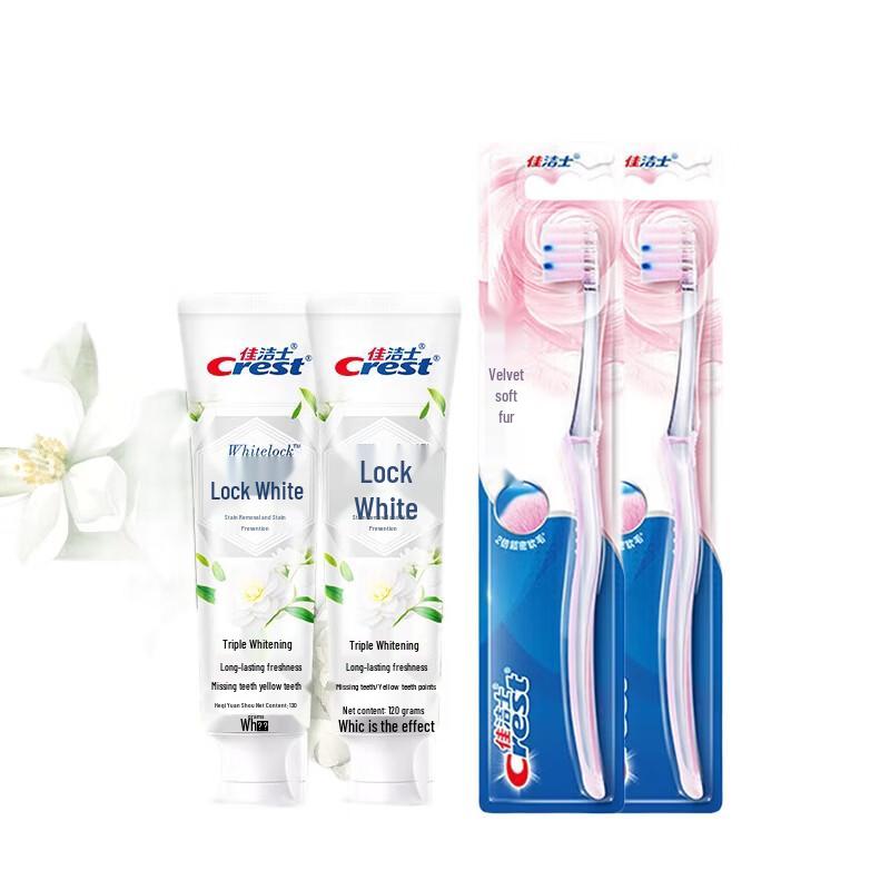 Crest Dual-Color Whitening Toothpaste & Gum Care Toothbrush Set
Crest Dual-Color Whitening Toothpaste & Gum Care Toothbrush Set