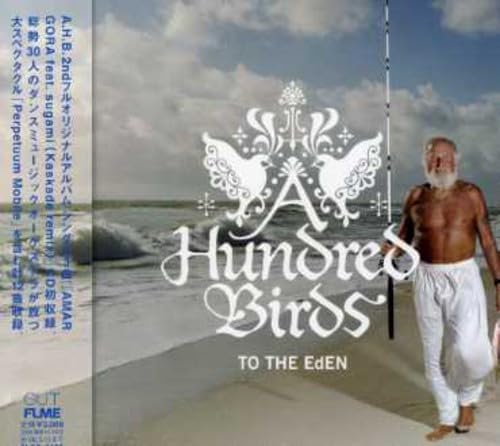 CD A HUNDRED BIRDS - To The EdEN FLCG3127PROMO Güt, For Life R 2007 Japan Obi Dance & Electronica Used
CD A HUNDRED BIRDS - To The EdEN FLCG3127PROMO Güt, For Life R 2007 Japan Obi Dance & Electronica Used