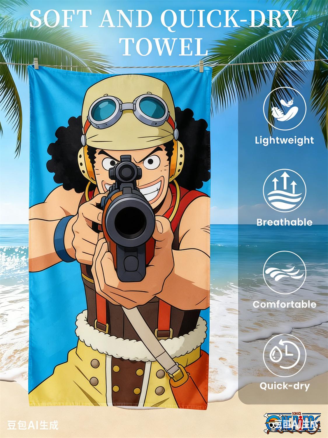 One Piece Обезьяна D. Пляжное полотенце с Луффи, Эксклюзивная лимитированная серия для фанатов аниме, Банное полотенце на пиратскую тематику для пляжа, бассейна и ванной комнаты W30*H60(CM)
One Piece Обезьяна D. Пляжное полотенце с Луффи, Эксклюзивная лимитированная серия для фанатов аниме, Банное полотенце на пиратскую тематику для пляжа, бассейна и ванной комнаты W30*H60(CM)