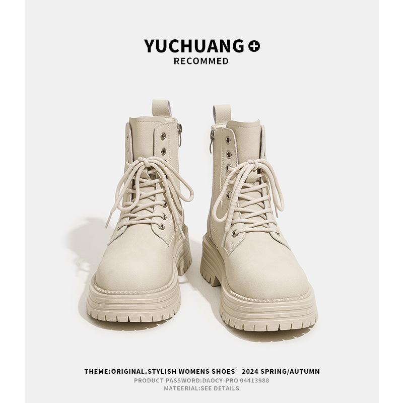 Cowhide Martin boots women s early autumn new retro simple versatile short boots travel mountaineering kick not bad big yellow boots 34
Cowhide Martin boots women s early autumn new retro simple versatile short boots travel mountaineering kick not bad big yellow boots 34