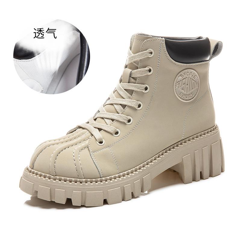 Shell Head Martin Boots Women s 2025 Autumn New Coarse Heel Short Boots Soft Leather Women s Casual Platform Boots Women s Tide 40 бежевый
Shell Head Martin Boots Women s 2025 Autumn New Coarse Heel Short Boots Soft Leather Women s Casual Platform Boots Women s Tide 40 бежевый