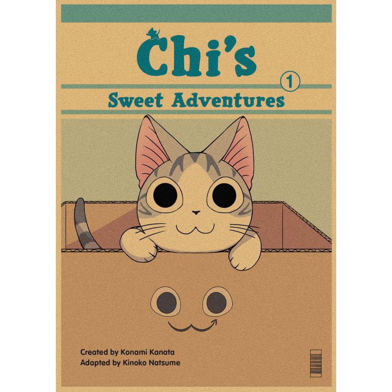 Large Japanese Anime Cat Poster - Retro Kraft Paper Decorative Wall Art Yellow Kraft Paper (No Glue) 30X42 cm
Large Japanese Anime Cat Poster - Retro Kraft Paper Decorative Wall Art Yellow Kraft Paper (No Glue) 30X42 cm