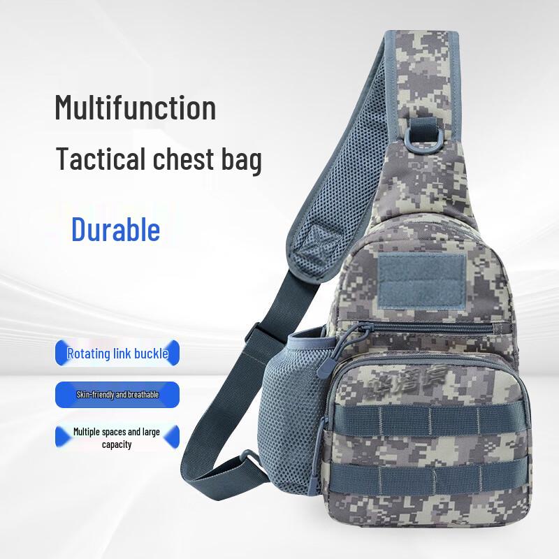 Men s Multi-functional Tactical Chest Bag
Men s Multi-functional Tactical Chest Bag