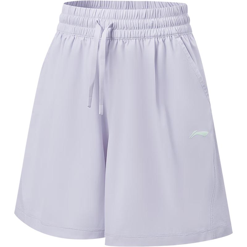 LI-NING Girls Ice-Cool Athletic Shorts 170
LI-NING Girls Ice-Cool Athletic Shorts 170