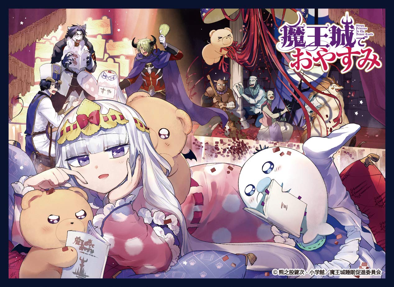 Коллекция обложки Clockworx Good Night at the Demon Castle Оригинальная иллюстрация Vol.51
Коллекция обложки Clockworx Good Night at the Demon Castle Оригинальная иллюстрация Vol.51