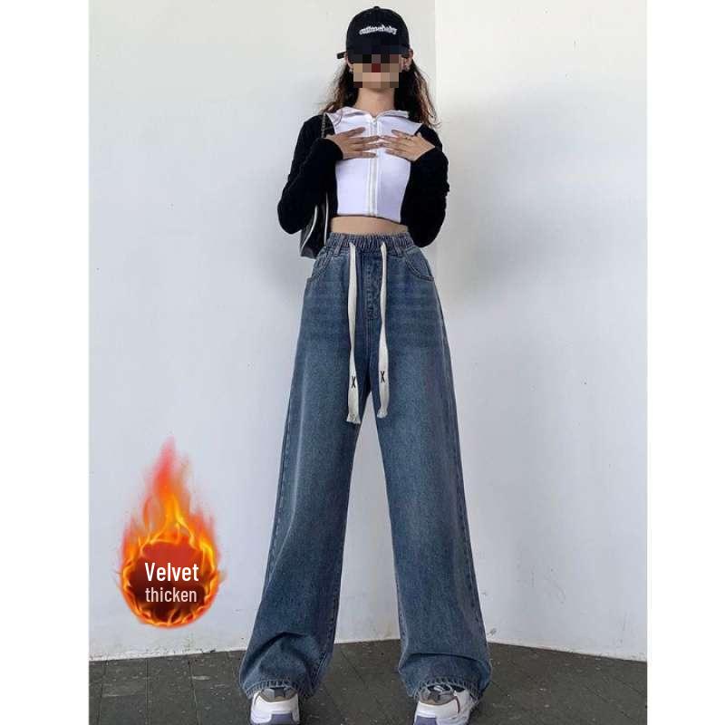 Velvet Vintage Elastic Waist Drawstring Jeans - Korean Style High Waist Slim Wide-Leg Floor-Length Pants for Women. S
Velvet Vintage Elastic Waist Drawstring Jeans - Korean Style High Waist Slim Wide-Leg Floor-Length Pants for Women. S