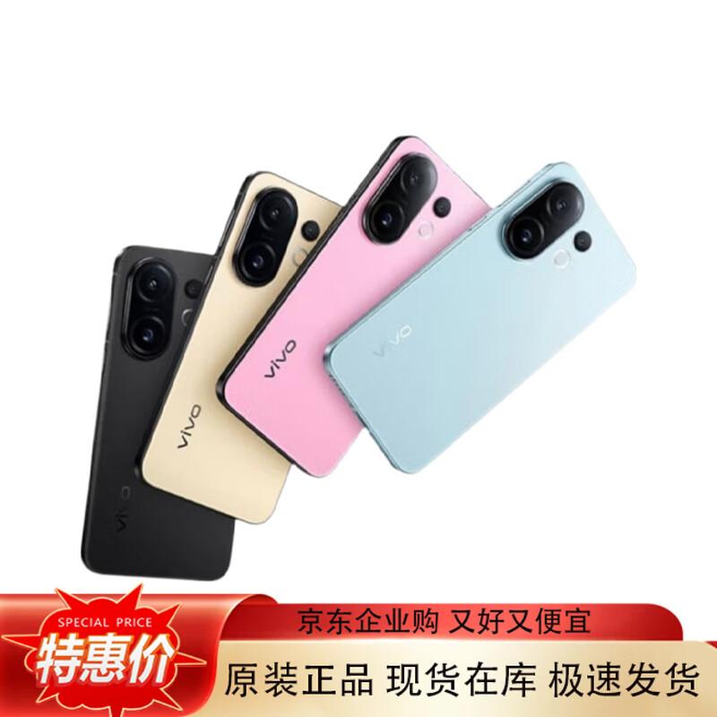 Смартфон vivo S30 Pro Mini 5G (версія CN) 16GB+512GB
Смартфон vivo S30 Pro Mini 5G (версія CN) 16GB+512GB