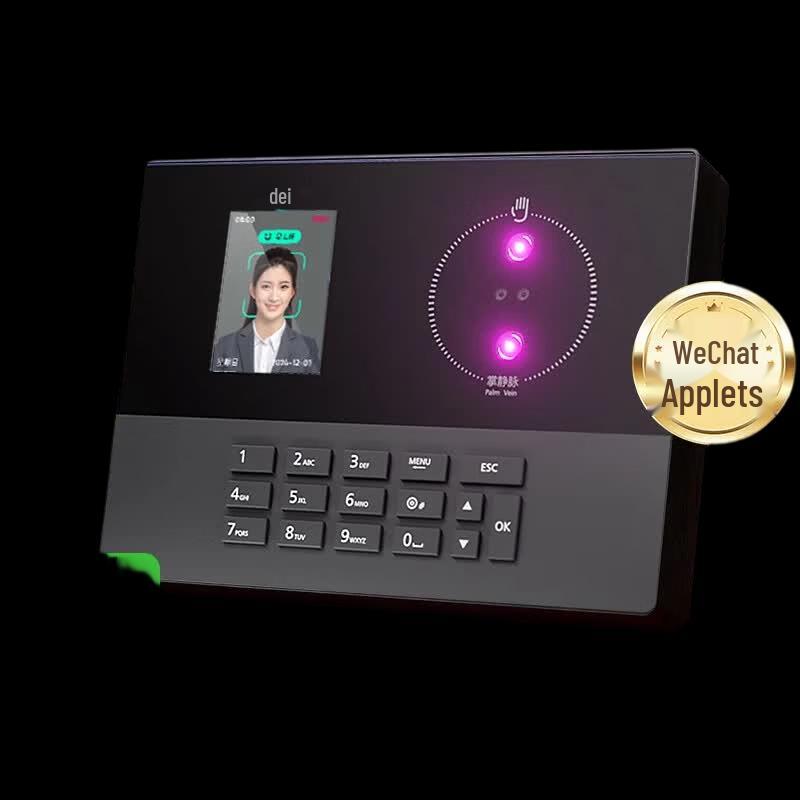 Deli AH23W All-in-One Biometric Attendance Machine CN plug (adapter included)
Deli AH23W All-in-One Biometric Attendance Machine CN plug (adapter included)