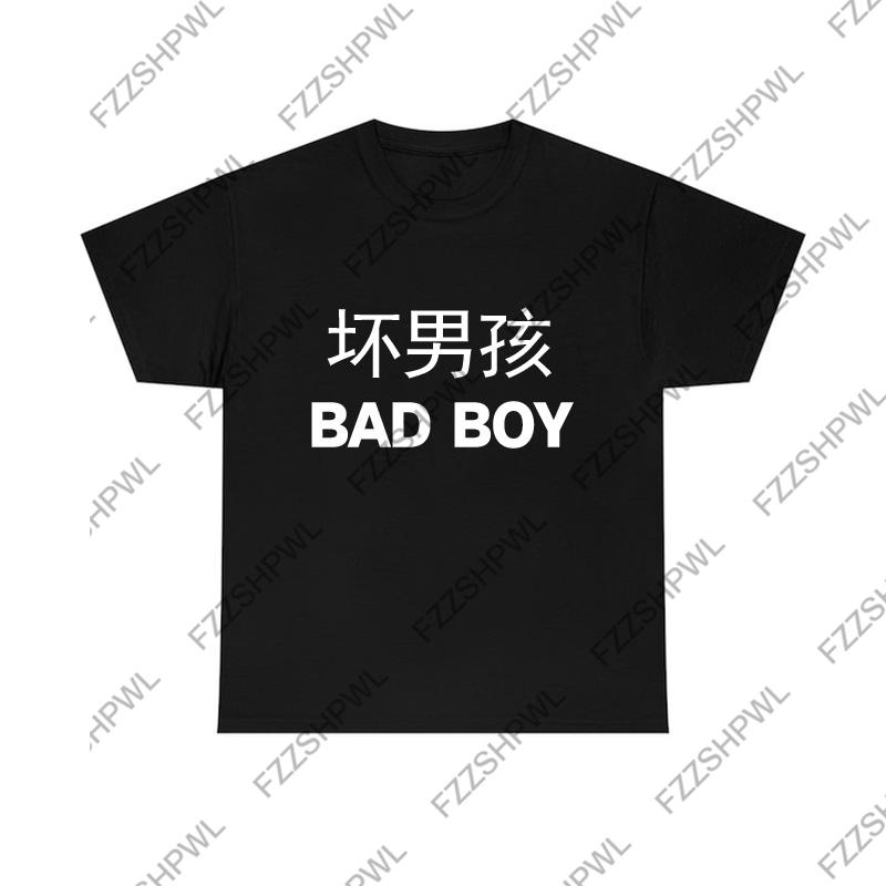 2000S Harajuku Letter Print Hip Hop Y2K Cotton Tshirt Subculture Punk Tee Oversized Rock Goth Casual Short Sleeve Tshirt 4XL
2000S Harajuku Letter Print Hip Hop Y2K Cotton Tshirt Subculture Punk Tee Oversized Rock Goth Casual Short Sleeve Tshirt 4XL