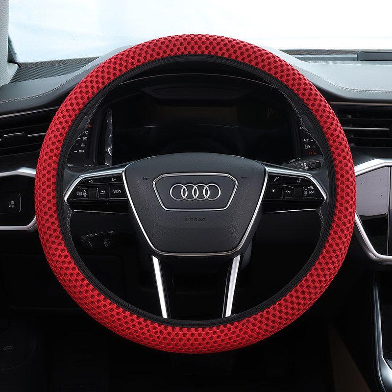 Wheel Cover, Ice Silk, Breathable, Non-Slip, Sweat-Absorbent, Universal for All Seasons, Refreshing Mesh Elastic Handle Cover, New Summer Model Passion Red
Wheel Cover, Ice Silk, Breathable, Non-Slip, Sweat-Absorbent, Universal for All Seasons, Refreshing Mesh Elastic Handle Cover, New Summer Model Passion Red