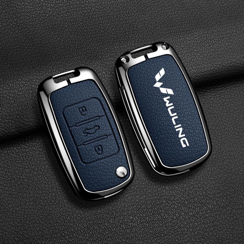 Wuling Hongguang MiniEV Key Cover: Full Metal Shell, Decorative Accessory for Men & Women Gift Box
Wuling Hongguang MiniEV Key Cover: Full Metal Shell, Decorative Accessory for Men & Women Gift Box