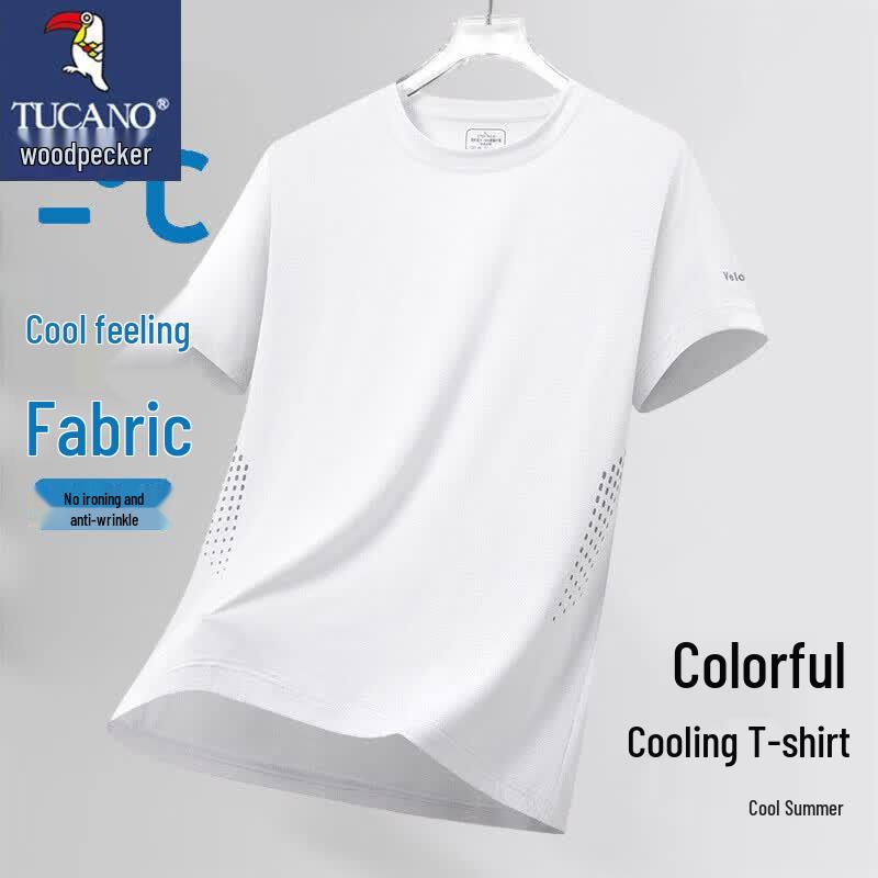 TUCANO Men s Summer Breathable Round Neck Short Sleeve T-Shirt L
TUCANO Men s Summer Breathable Round Neck Short Sleeve T-Shirt L