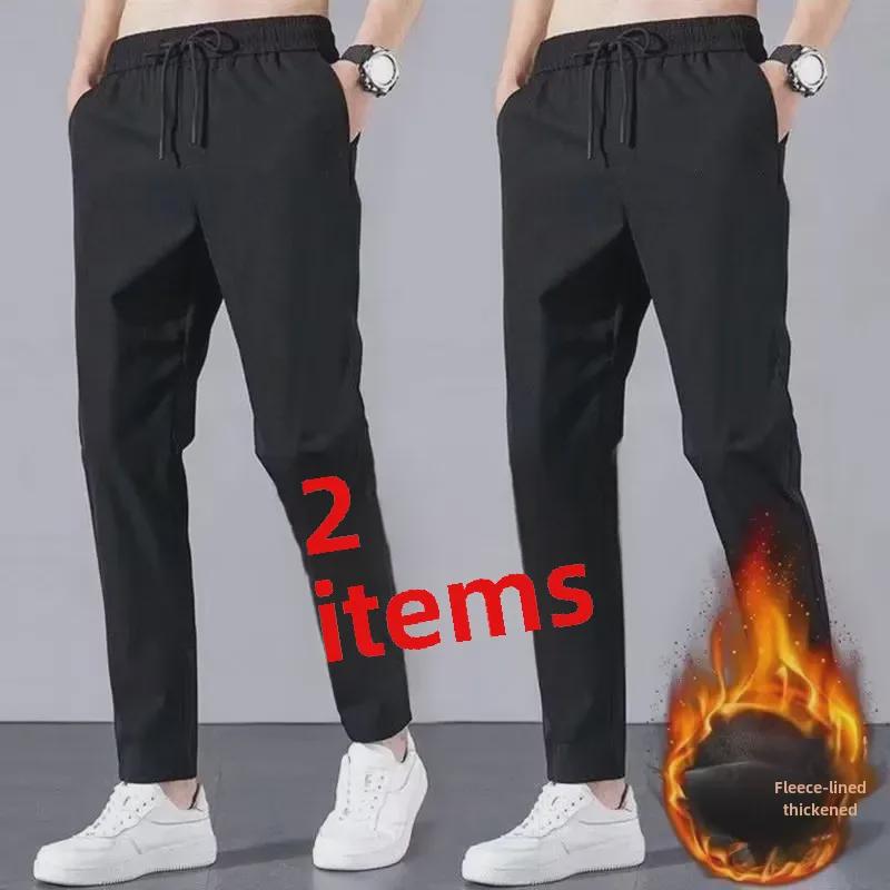 2024 Мужские модные свободные спортивные брюки: Спортивные брюки Casual Plus Velvet на весну и осень XXL
2024 Мужские модные свободные спортивные брюки: Спортивные брюки Casual Plus Velvet на весну и осень XXL
