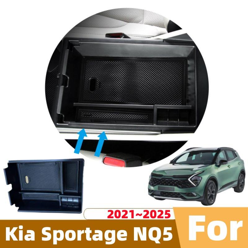 For Kia Sportage NQ5 2026~2026 Car Armrest Hidden Case Sundries Tidying Storage Box For A Neat And Tidy Car Interior Accessories
For Kia Sportage NQ5 2026~2026 Car Armrest Hidden Case Sundries Tidying Storage Box For A Neat And Tidy Car Interior Accessories