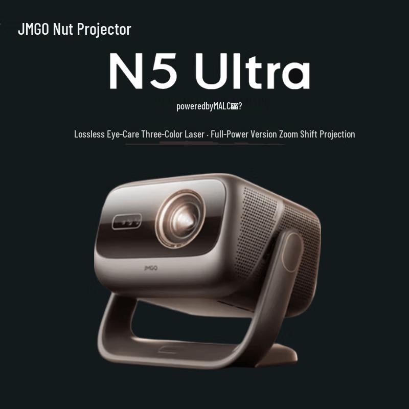 JMGO N5 Ultra 4K Tri-Color Laser PTZ Projector (CN version)
JMGO N5 Ultra 4K Tri-Color Laser PTZ Projector (CN version)
