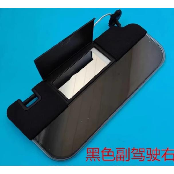 6015069600B01 6015069500B01 Original Sun Visor with Light with Mirror Front Left Right for Geely Monjaro 8892290948B01 Black2 Right
6015069600B01 6015069500B01 Original Sun Visor with Light with Mirror Front Left Right for Geely Monjaro 8892290948B01 Black2 Right