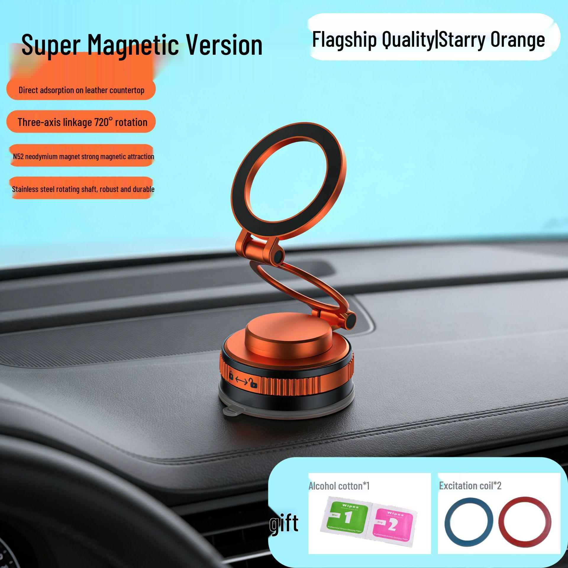 2026 Magnetic Car Phone Holder: Heat-Resistant, Continuous Adsorption, Vacuum Suction for Navigation Car | Home Use оранжевый/звезда
2026 Magnetic Car Phone Holder: Heat-Resistant, Continuous Adsorption, Vacuum Suction for Navigation Car | Home Use оранжевый/звезда