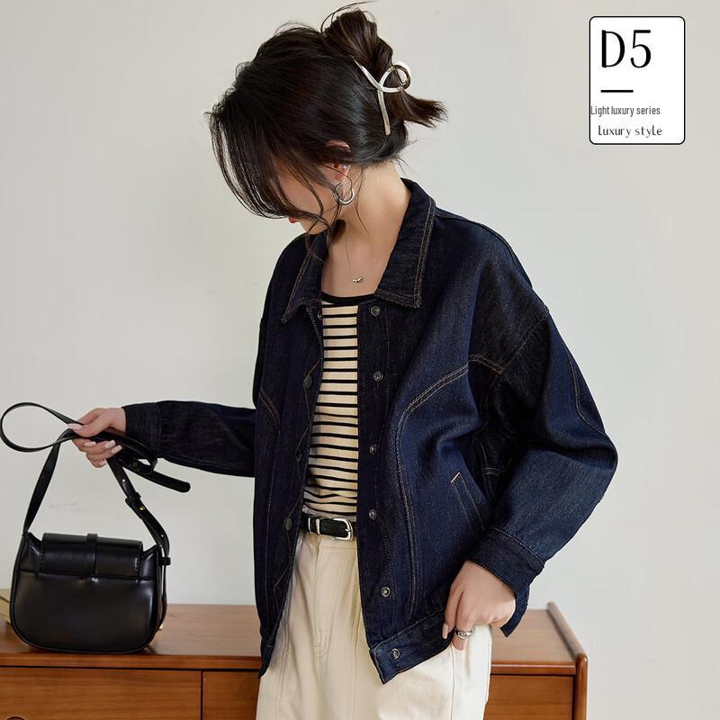 Жіноча джинсова куртка вільного крою, стійка до вицвітання XL
Жіноча джинсова куртка вільного крою, стійка до вицвітання XL