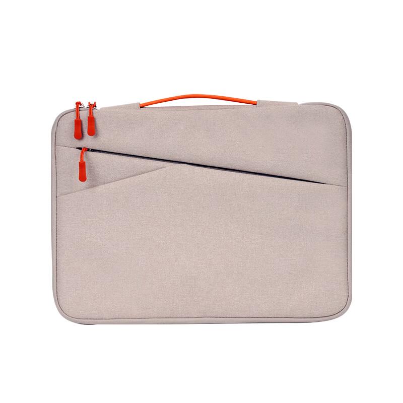Li Shen Shockproof Laptop Sleeve
Li Shen Shockproof Laptop Sleeve