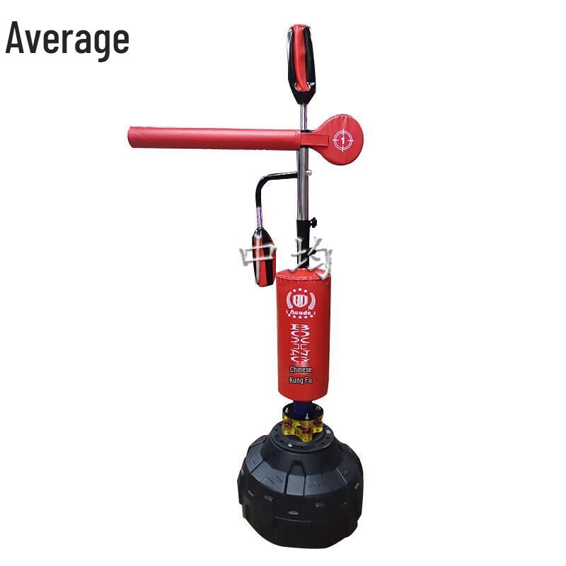 Rotating Boxing Reflex Training Target
Rotating Boxing Reflex Training Target