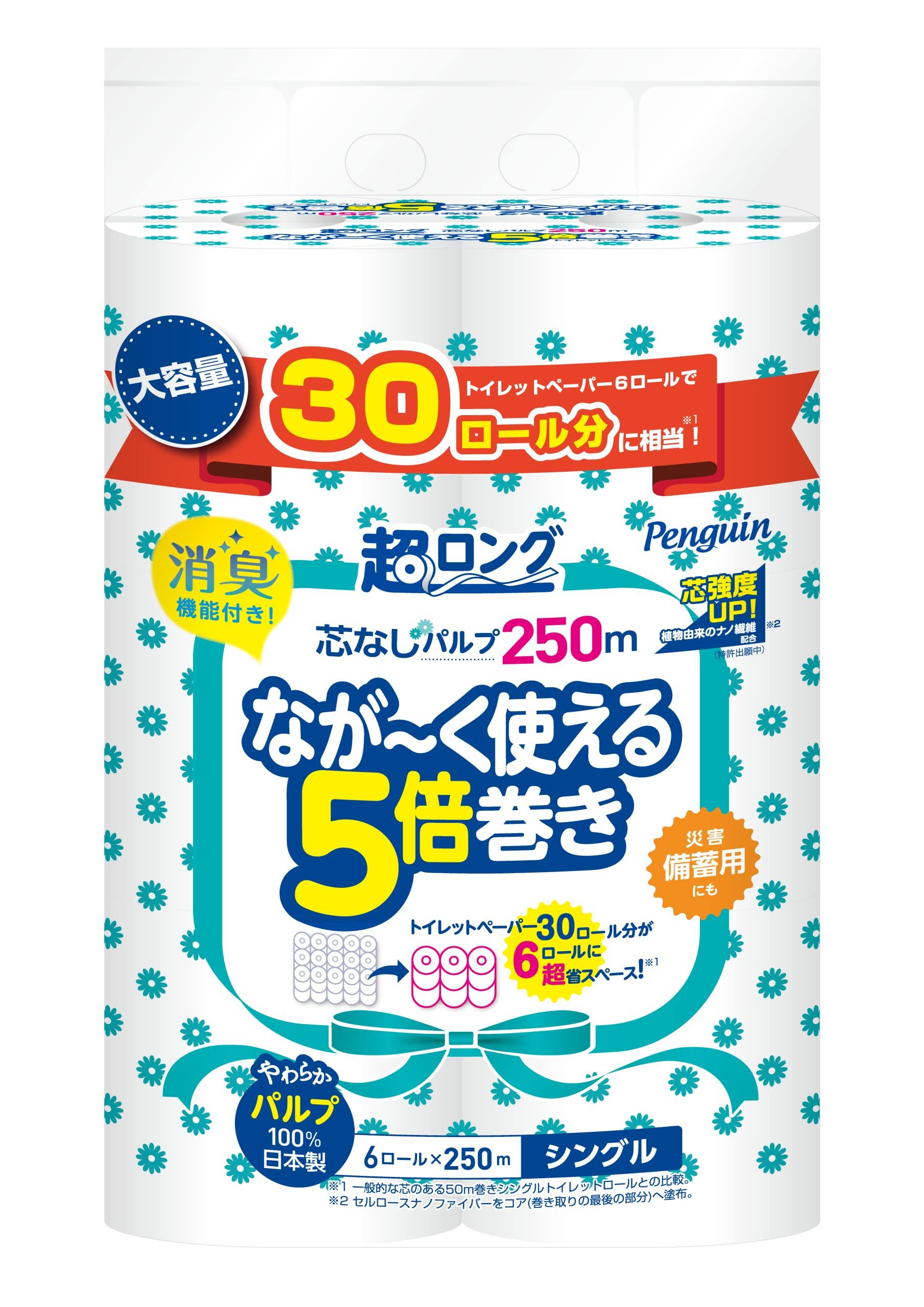 Marutomi Paper Penguin Extra Long Pulp Toilet 6 Single Rolls, 250m, Rolls, білий
Marutomi Paper Penguin Extra Long Pulp Toilet 6 Single Rolls, 250m, Rolls, білий